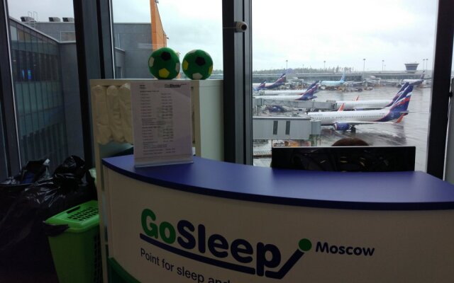 Гостиница GoSleep Moscow Mini-Hotel в Химках отзывы, цены и фото номеров - забронировать гостиницу GoSleep Moscow Mini-Hotel онлайн Химки удобства в номере