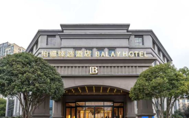 Balay Hotel