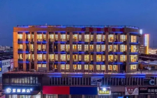 Starway Hotel (Weifang Weicheng Beigong Street)