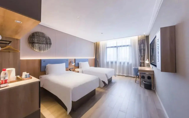 Home Inn(Suzhou Wujiang Shengze Fortune Center Store)