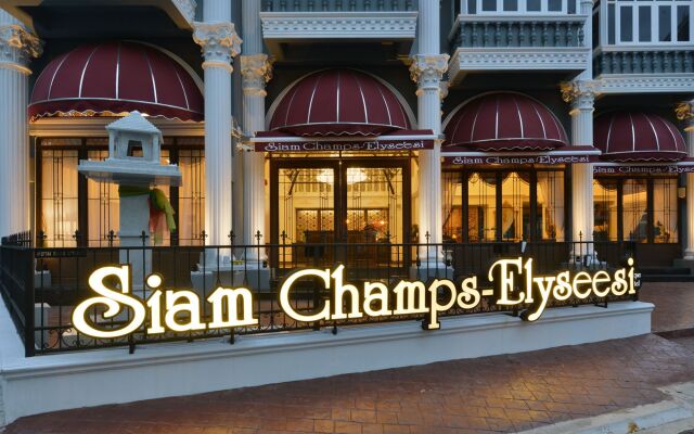 Siam Champs E’Lyse’Esi Unique Hotel Бангкок вид на фасад