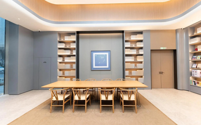 Ji Hotel Nanjing South Railway Station Square