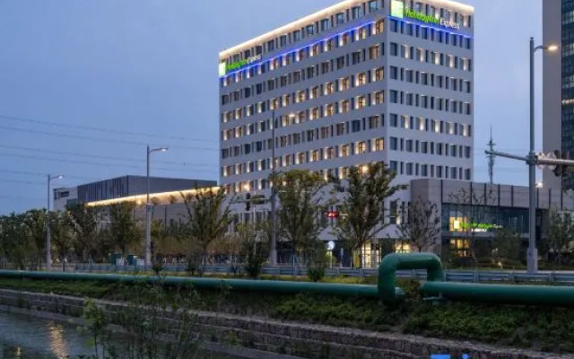 Holiday Inn Express Suzhou SIP  Suliu Road