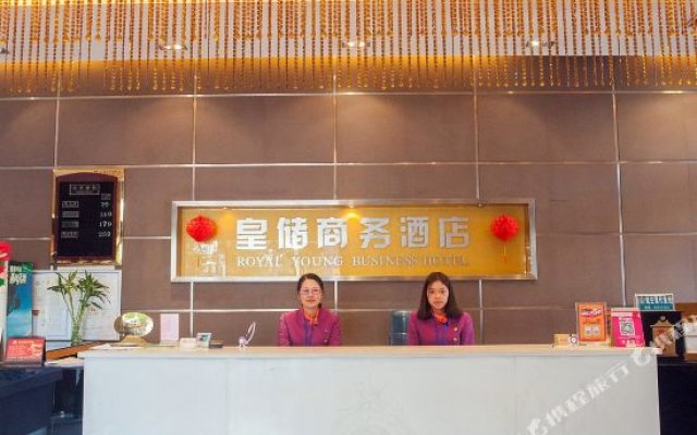 Отель Huangchu Business Hotel Китай, Наньтун - отзывы, цены и фото номеров - забронировать отель Huangchu Business Hotel онлайн