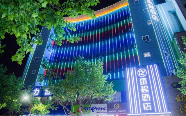 Starway Hotel Linqi Renmin Square