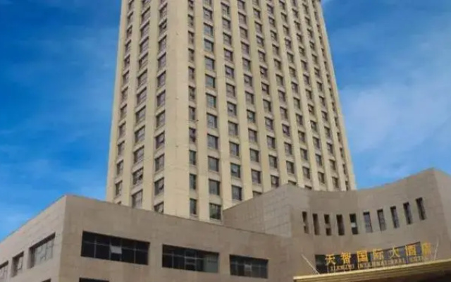 Tianzhi International Hotel