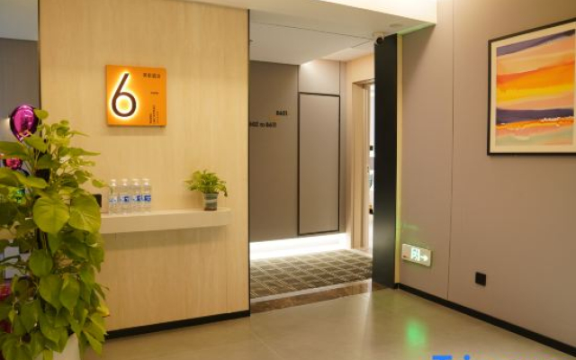MAISON Hotel (Liuyang Rainbow Shopping Center, Liuyang)