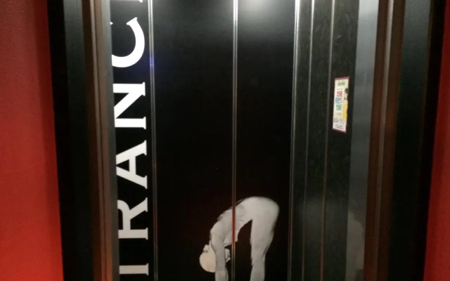 HOTEL TRANCE -Adults Only
