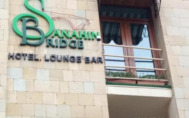 Sanahin Bridge Hotel Алаверди вид на фасад