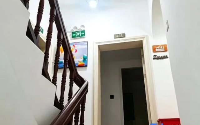 Yuansu Mountain and Sea Homestay