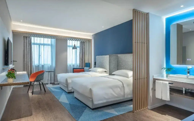 Holiday Inn Express Changsha South Railway Station