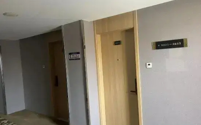 Huzhou Romantic Hotel