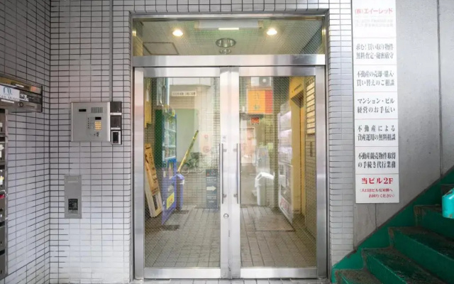 123 Guest House