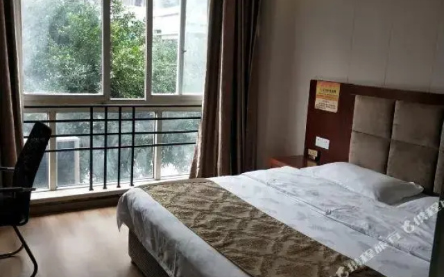 Yongxing Hostel