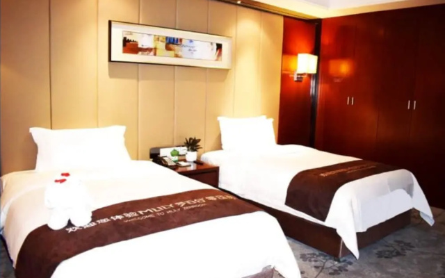 House International Hotel