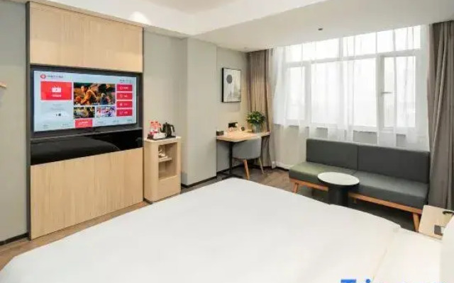Shankee Coffee Style Hotel (Urumqi Xiaoxigou Subway Station)