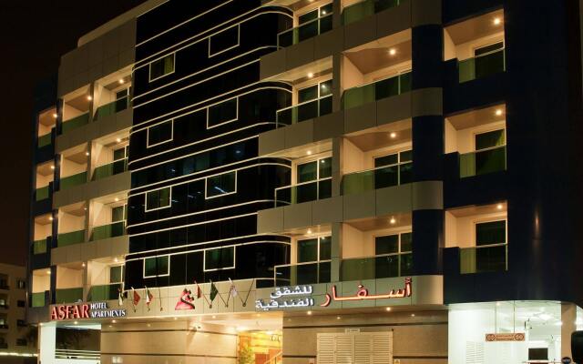 Asfar Hotel Apartments вид на фасад
