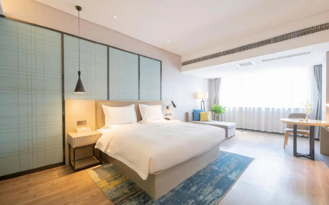 Starway Hotel (Weifang Taihua City Railway Station)
