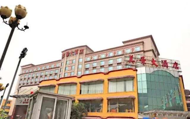 May King Grand Hotel