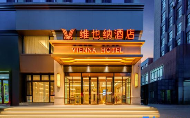 Vienna Hotel (Chaoyang Passenger Transport Center Youyi Street)