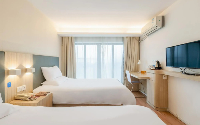 Hanting Hotel Guangzhou Tianhe Passenger Transport Station