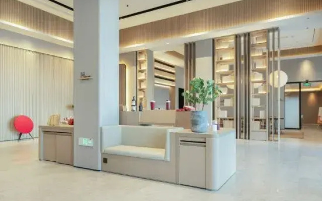 JI Hotel (Qingdao North Railway Station)