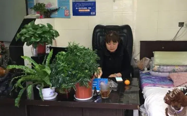 Jinnian Hostel