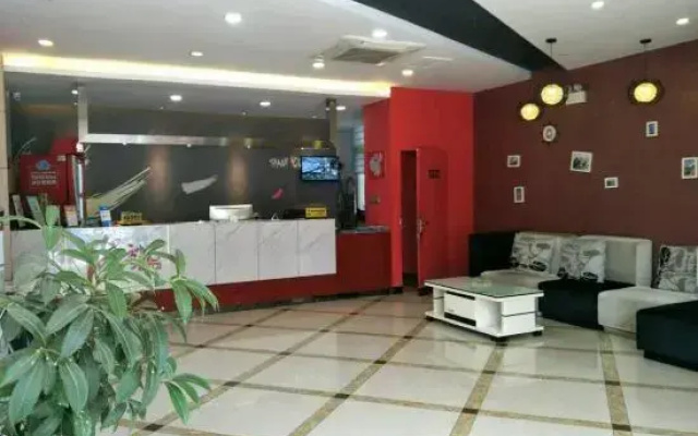Huoshan Quanzhu Shangpin Hotel