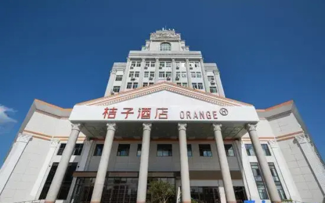 Orange Hotel (Weihai Railway Station Hanlefang)
