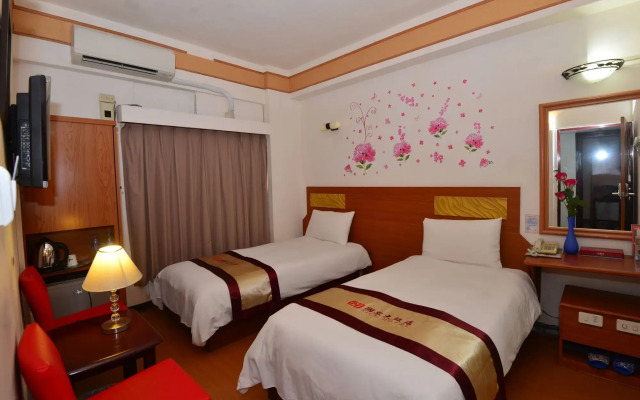 Li Qing Hotel