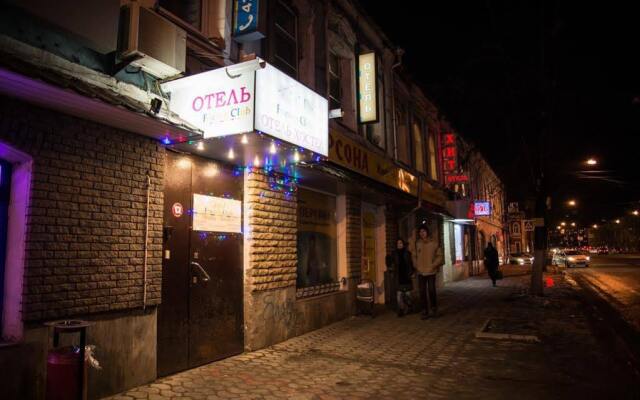 Гостиница Хостел Friends Club в Нижнем Новгороде - забронировать гостиницу Хостел Friends Club, цены и фото номеров Нижний Новгород вид на фасад