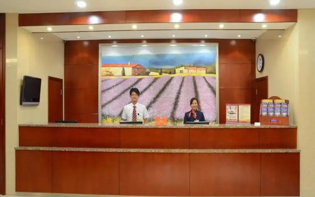 Hanting Express Dandong Train Station