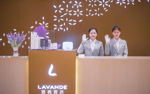Lavande Hotel (Beijing Huairou Commercial Street)