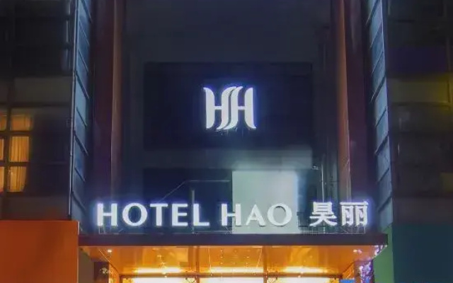 Hangzhou Shengfeng Business Hotel