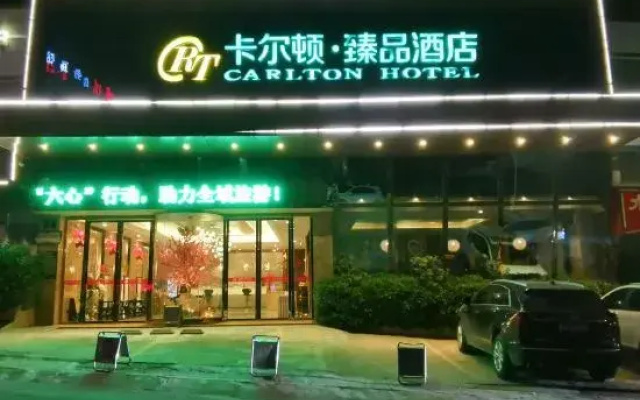 Carlton Hotel