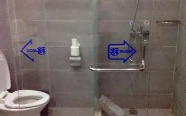 Yangcheng Zhixing Hotel
