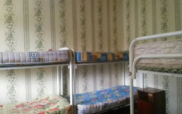 Hostel Dom Ohotnika
