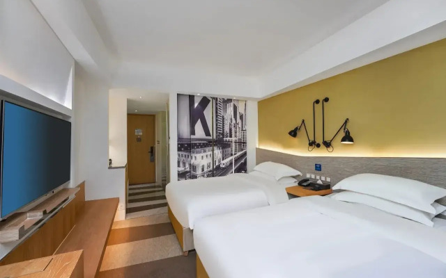 Country Inn & Suites by Radisson Hotel (Shanghai Train Station)