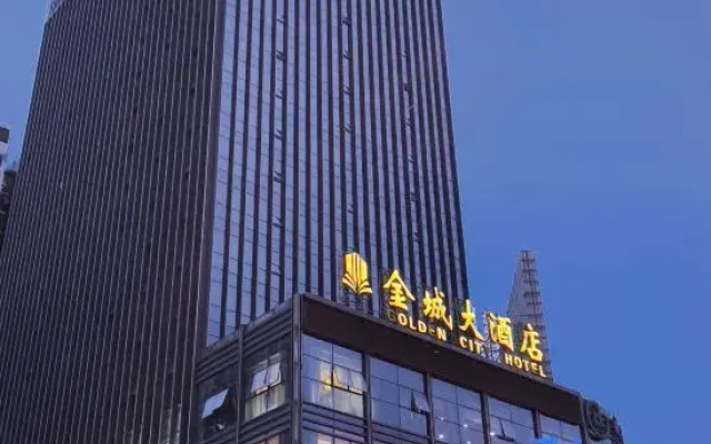 Xuanhan Jincheng Hotel