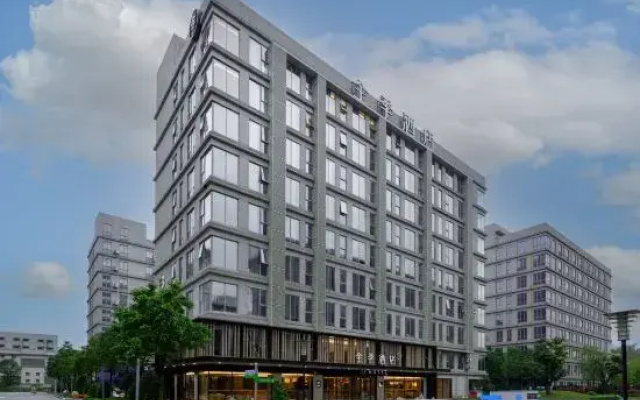 JI Hotel (Guangzhou Baiyun Airport T3 Terminal)