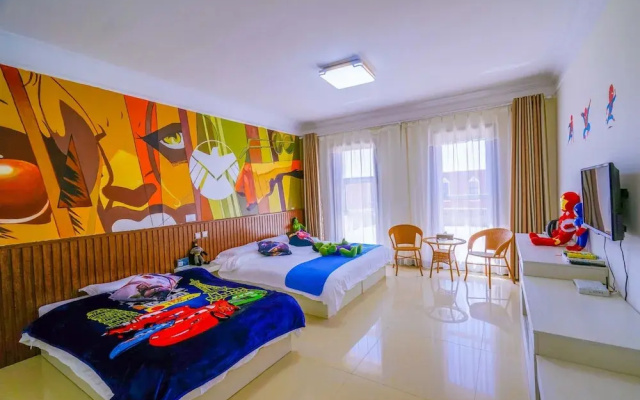 Yinyun Parent-Child Theme Inn Shandianhu