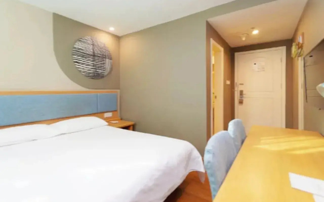 Home Inn Huangbei Lin - Shenzhen