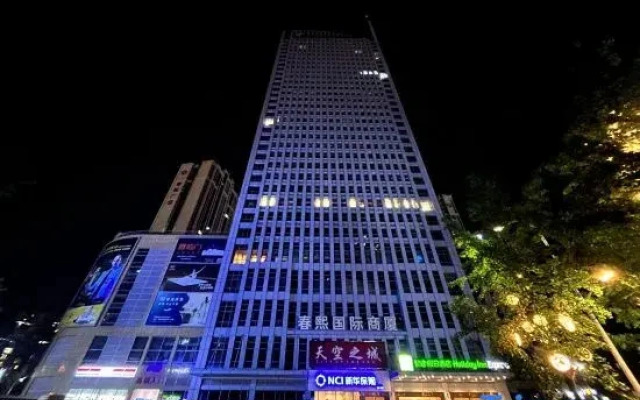 Beluga Hotel