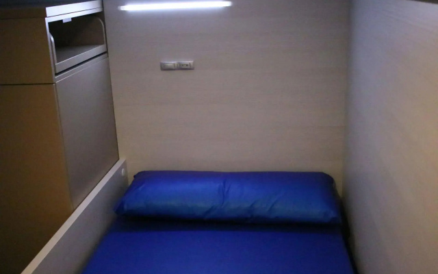 Albergue Compostela - Hostel