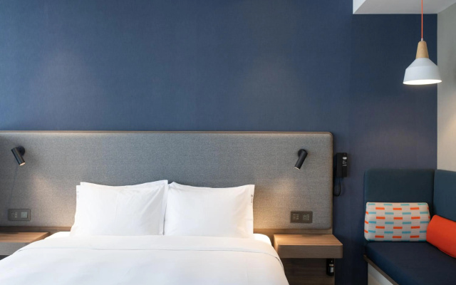 Holiday Inn Express Zhuhai Gongbei by IHG