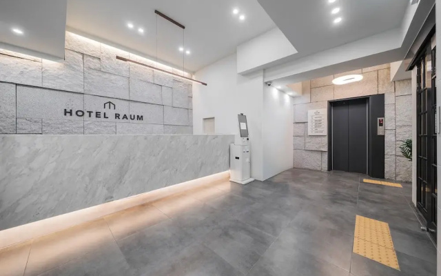Jamsil Raum Tourist Hotel