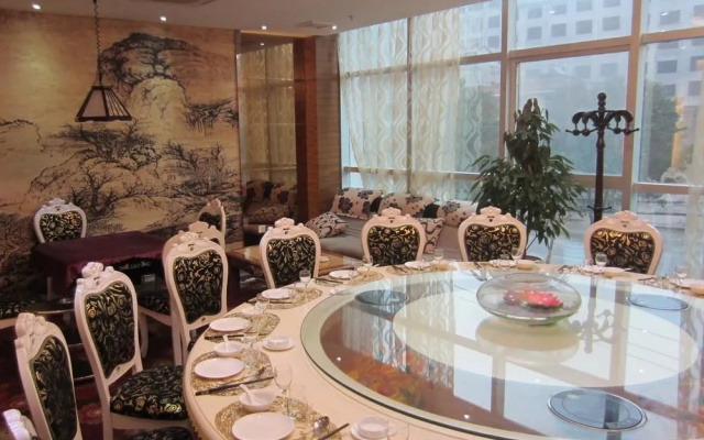 Xianning Yining Hotel