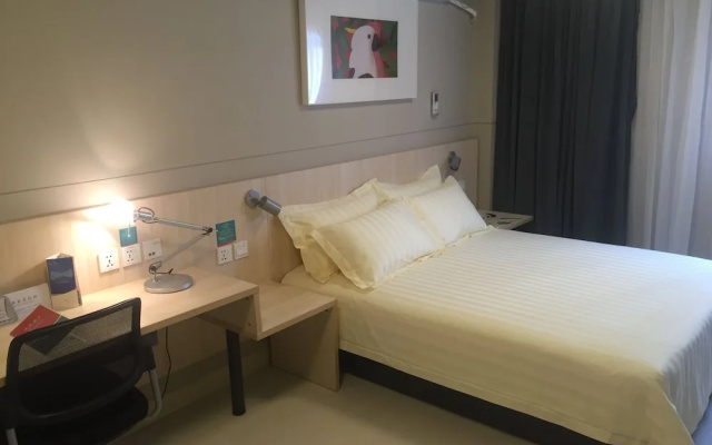 Jinjiang Inn Changchun Guigu Street