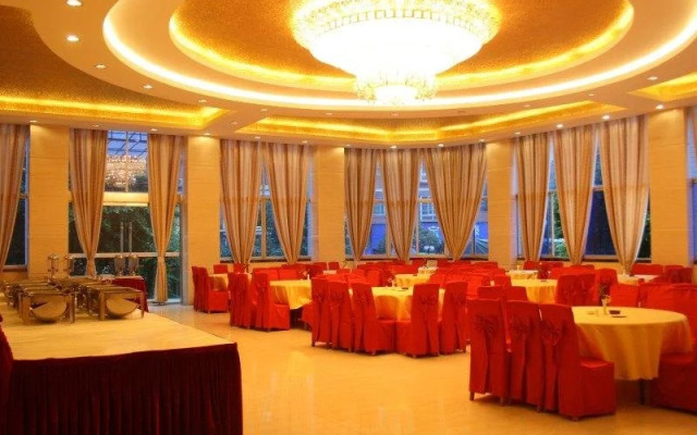 Jiangnan Hotel