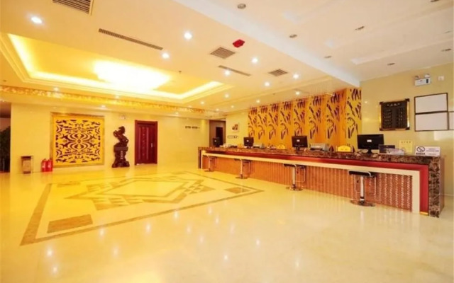 Tianyuan Holiday Hotel